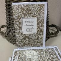 Handmade greeting card "Wedding"