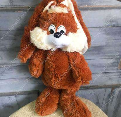 Toy "Bunny-Nesquik"