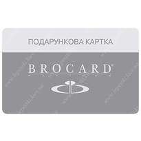 Подарочный сертификат Brocard на 7000грн