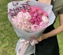 Bouquet with peonies «Pink»