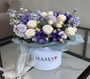 Композиція «Мама Love» з ірисами та трояндами
